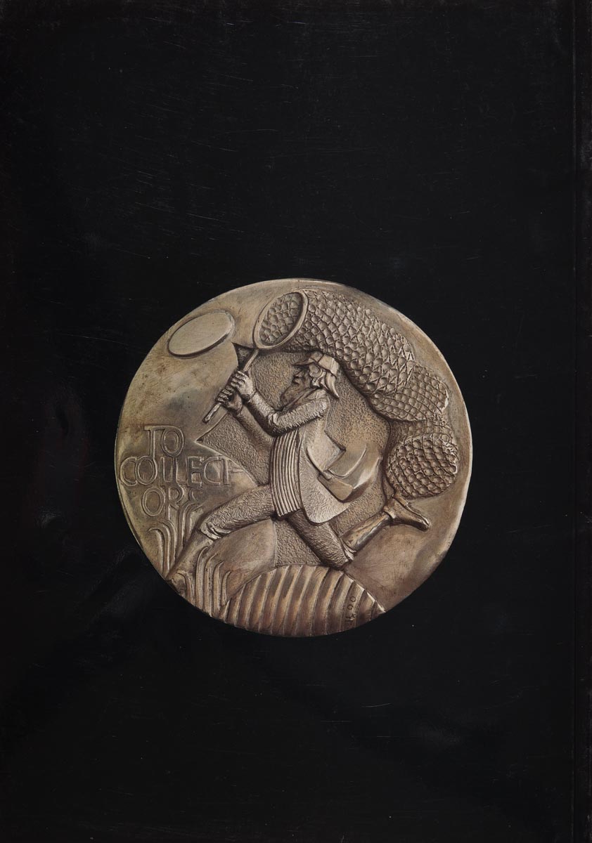 The Medal (issue 17, Autumn 1990) - Image 2