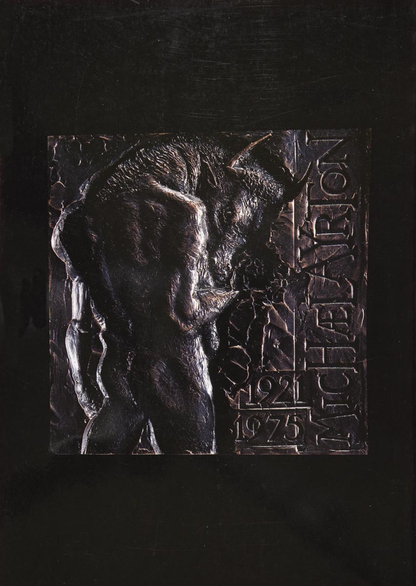 The Medal (issue 29, Autumn 1996) - Image 2