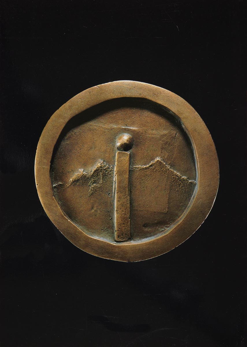 The Medal (issue 35, Autumn 1999) - Image 2