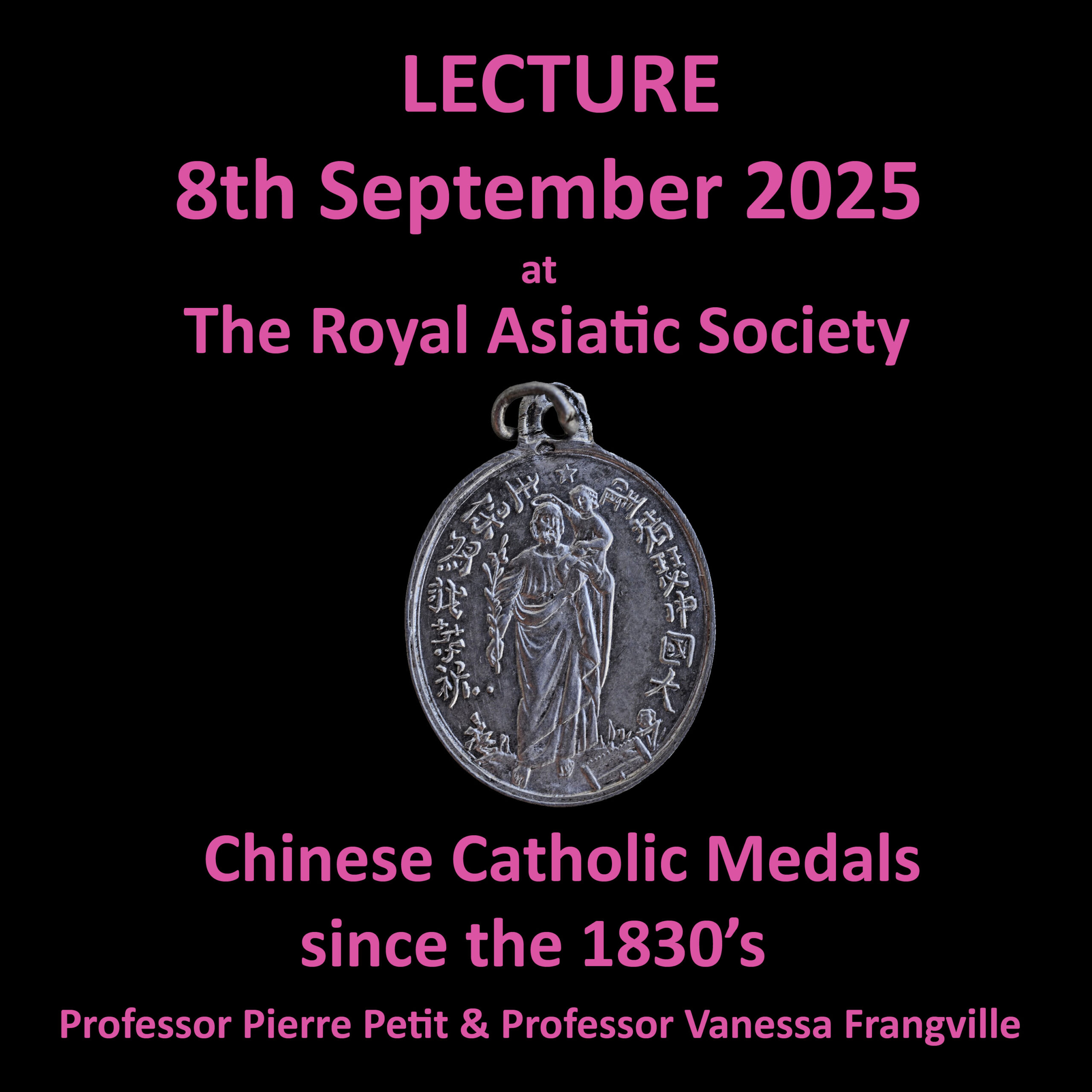 Lecture at The Royal Asiatic Society